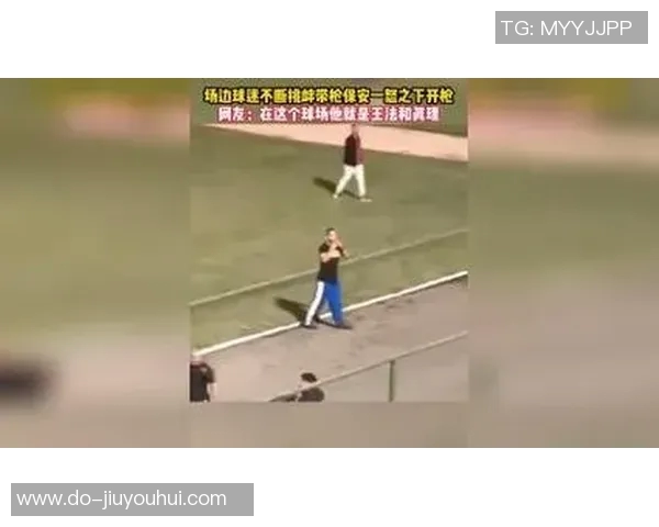 场面失控，伯纳乌球场外大批马赛球迷与警方爆发冲突