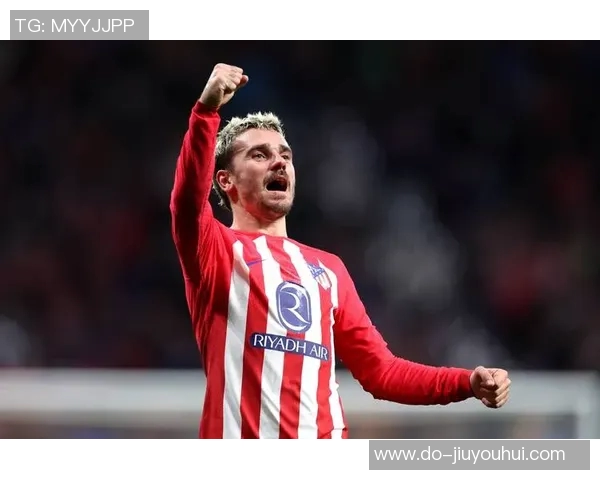 欧冠梅开二度后染红，迪亚斯是继格列兹曼之后第二人